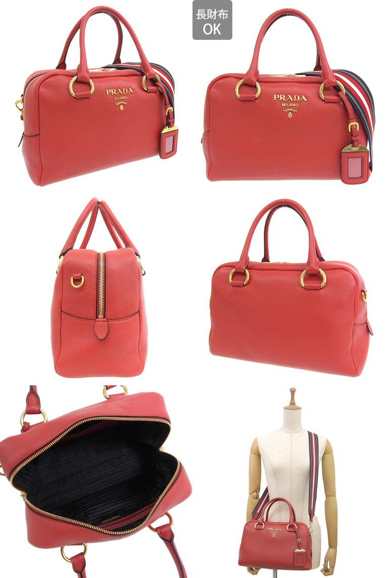 PRADA プラダ バッグ レディース アウトレット トートバッグ