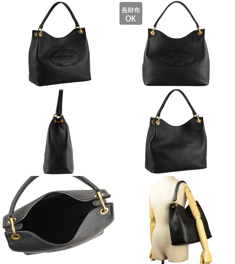 PRADA（プラダ） バッグ ショルダーバッグ ワンショルダー