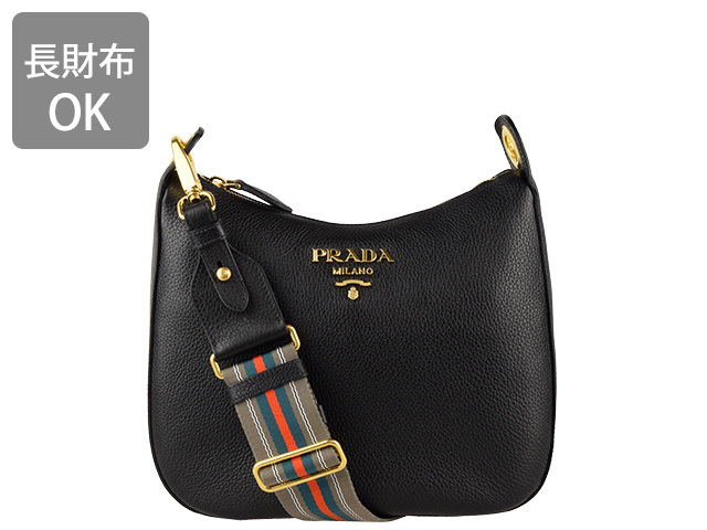 【PRADA】ショルダーバッグ 1BC166/F0002★関税送料込み 国内発送】PRADA ☆ ショルダーバッグ 2WAY (PRADA/ショルダー