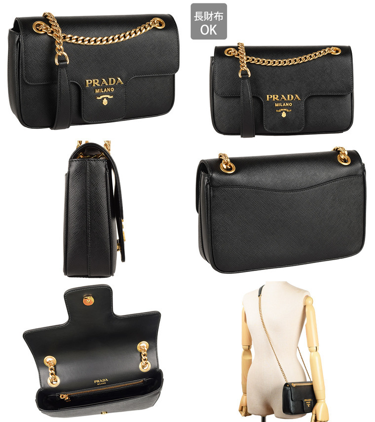 プラダ PRADA バッグ ショルダーバッグ 斜めがけ チェーン アウトレット 1bd193 : 1bd193saff-nero :  FASCINO(ファッシノ)Yahoo!店 - 通販 - Yahoo!ショッピング