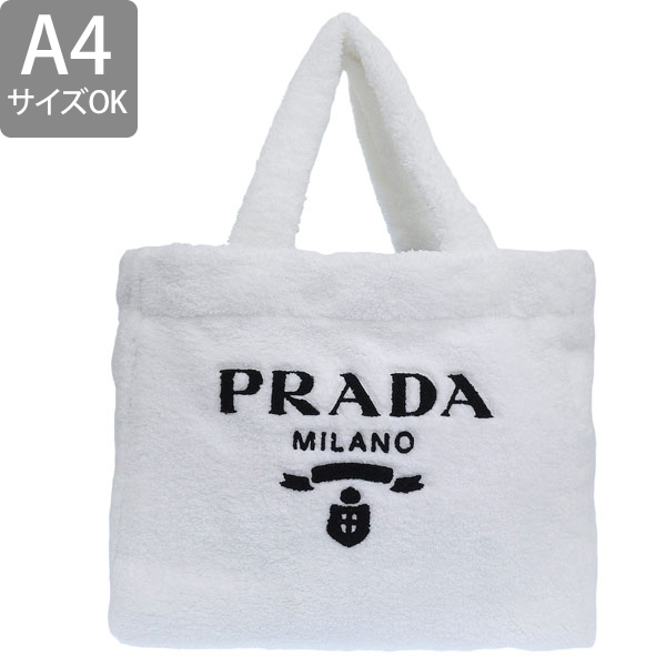 PRADA プラダ バッグ レディース トートバッグ アウトレット
