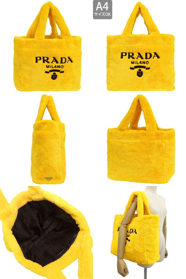 PRADA（プラダ） バッグ レディース トートバッグ アウトレット