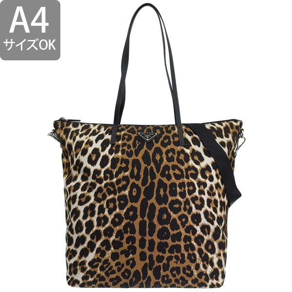 PRADA（プラダ） バッグ レディース 2WAY トートバッグ ショルダー