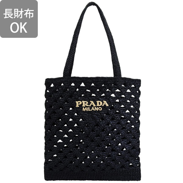 プラダ バッグ 新品 アウトレット（レディースバッグ） | ファッション