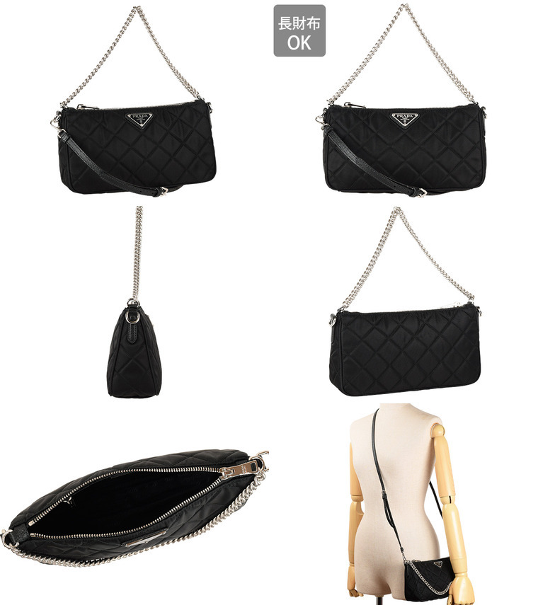 PRADA（プラダ） バッグ レディース アウトレット ショルダーバッグ