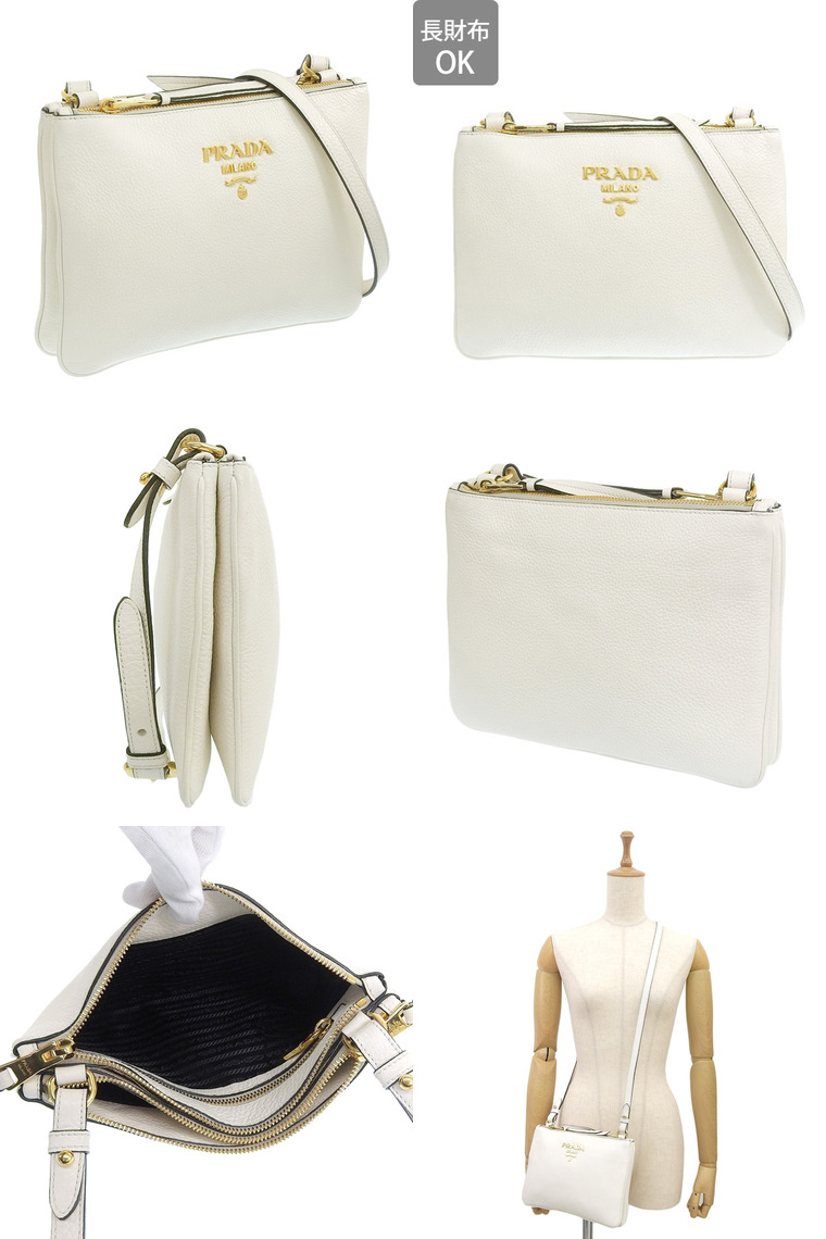 PRADA●プラダクルスバック1BH046 セール】PRADA プラダ 定番ナイロンショルダー 1BH046 (PRADA