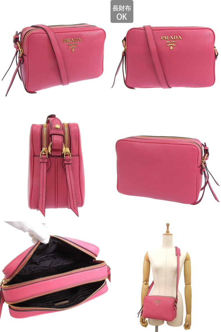 PRADA ピンク ナイロンボディバッグ PRADA - プラダ ボディバッグ ナイロン ピンク レディース PRADA