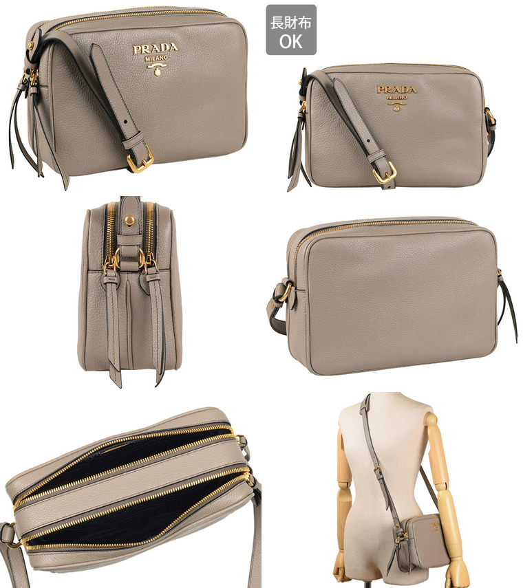 PRADA プラダ バッグ ショルダーバッグ 斜めがけ アウトレット PRADA プラダ バッグ ショルダーバッグ 斜めがけ アウトレット