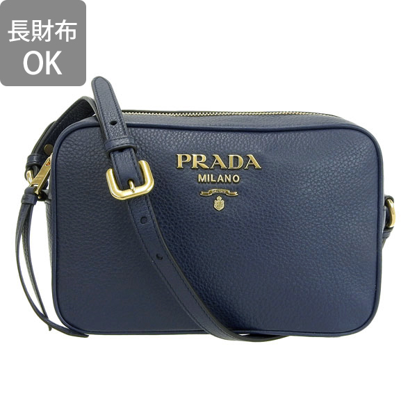 PRADA（プラダ） バッグ ショルダーバッグ バッグ レザー ネイビー