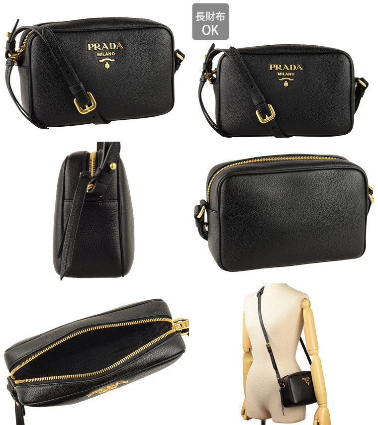 PRADA（プラダ） バッグ ショルダーバッグ 斜めがけ アウトレット
