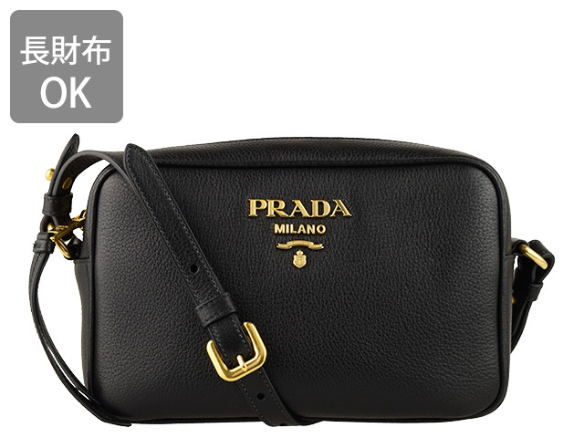 キャプテン　プードルPRADA ショルダーバッグ 1BH103 ブラック PRADA（プラダ） バッグ ショルダーバッグ 斜めがけ アウトレット