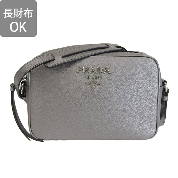 PRADA グレー レザー ビジネスバッグ PRADA（プラダ） バッグ ショルダーバッグ バッグ レザー グレー