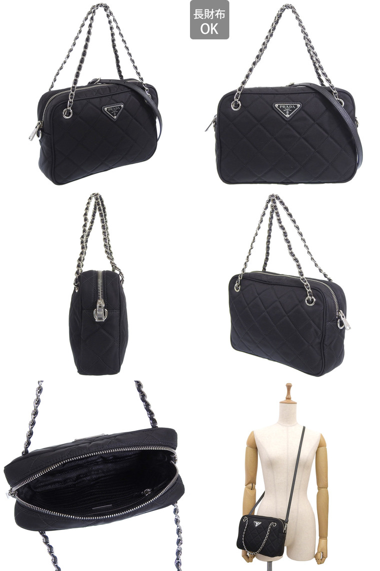 ★PRADA  ブラックバッグ Amazon | [プラダ] 【アウトレット】 バッグ 1BH910 2WAY ミニ