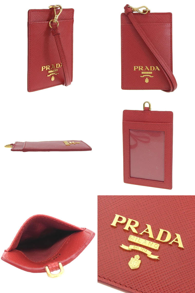 PRADA プラダ カードケース 名刺ケース パスケース 定期入れ