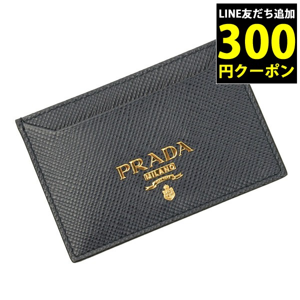 プラダ(PRADA) メンズ定期入れ・パスケース | 通販・人気ランキング ...