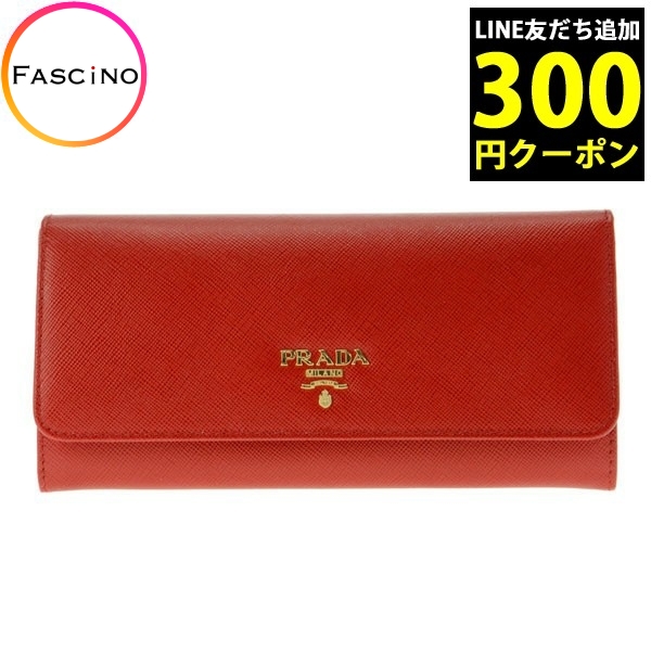 買い物 プラダ PRADA 長財布 レディース 1mh132safmet-fuoc ショッパー