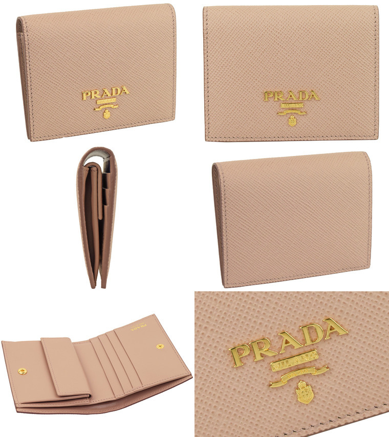 PRADA（プラダ） 【数量限定セール】プラダ 財布 二つ折り 三つ折り 折