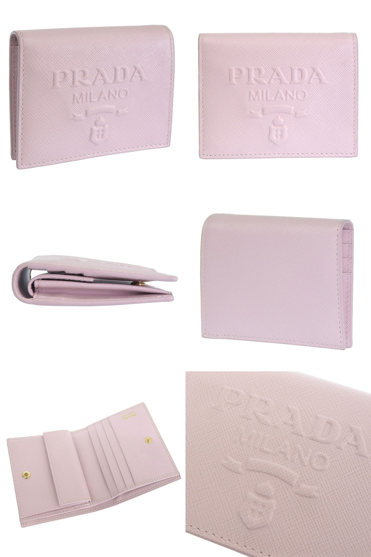 PRADA（プラダ） 財布 レディース 二つ折り財布 アウトレット