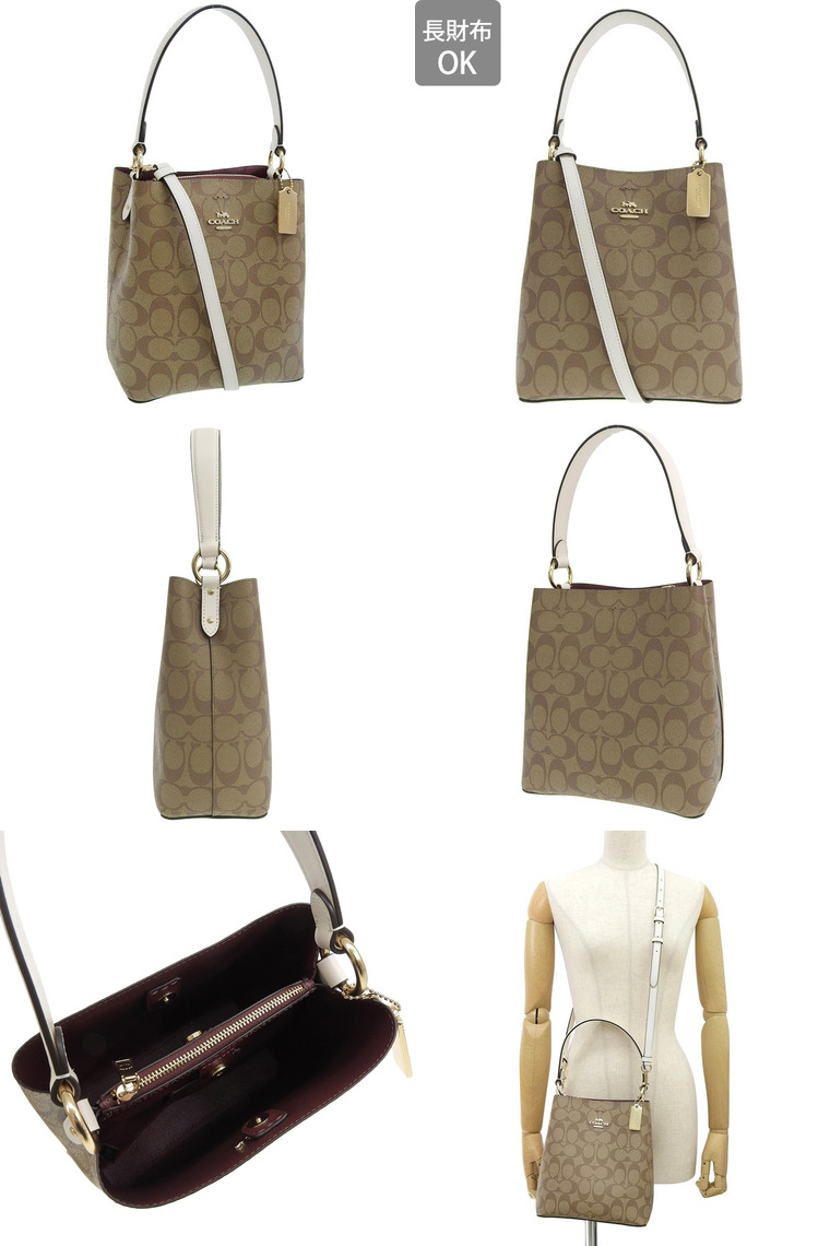 COACH（コーチ） バッグ ショルダーバッグ ハンドバッグ 2WAY バッグ