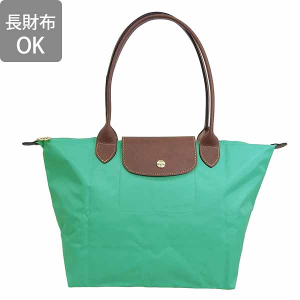 美品 正規品 ロンシャン  キュイール ブルー ロンシャン LONGCHAMP ル プリアージュ クラブ Mサイズ 1623 619