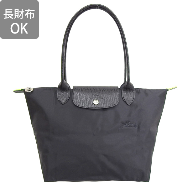 LONGCHAMP ロンシャン バッグ レディース トートバッグ ルプ