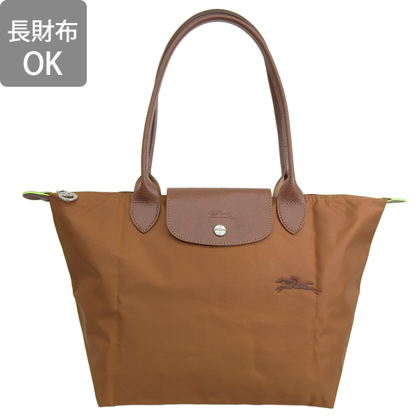 LONGCHAMP（ロンシャン） トートバッグ レディース ルプリアージュ