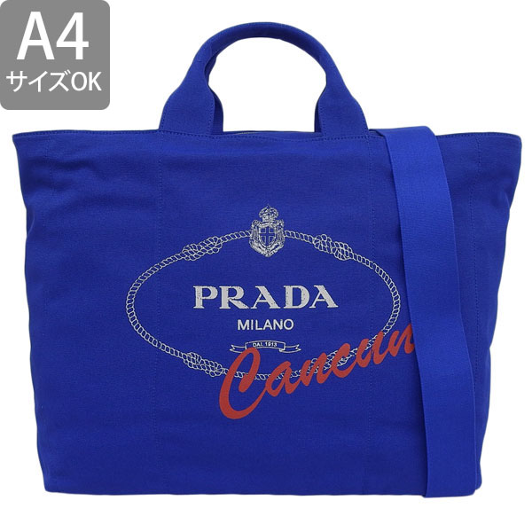 PRADA カナパ ネイビー トートバッグ ハンドバッグ CANAPA プラダ バッグ レディース ショルダーバッグ トート
