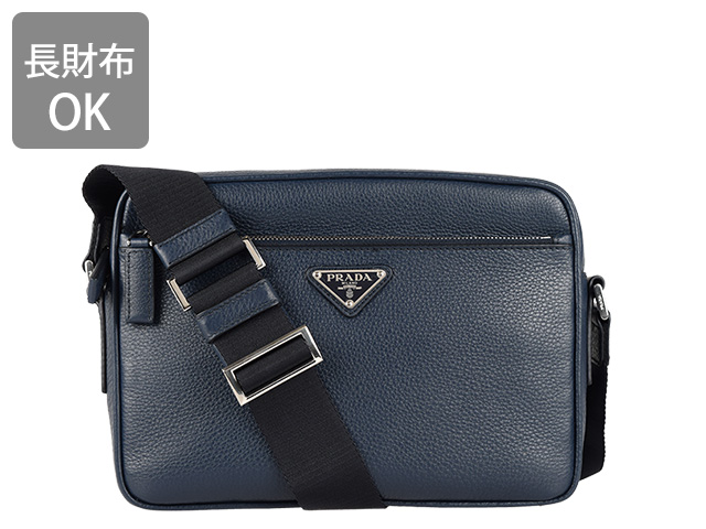 プラダ PRADA バッグ ショルダーバッグ 斜めがけ レディース メンズ ...