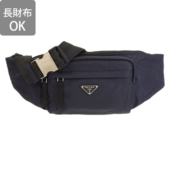 【人気】PRADA ウエストバッグ　2VL005 三角ロゴ　ブルー　ナイロン PRADA（プラダ） ボディバッグ バッグ ナイロン ブルー レディース