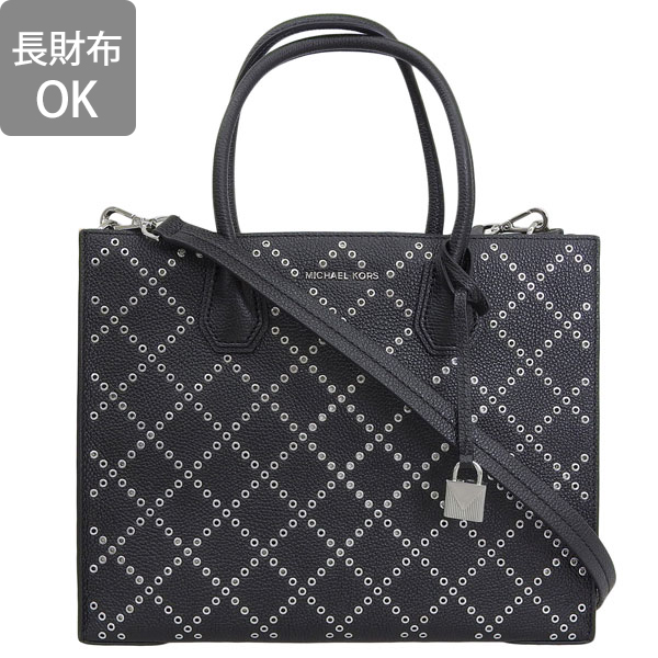 MICHAEL KORS（マイケルコース） バッグ レディース トートバッグ 