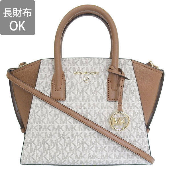 【訳あり】MICHAEL MICHAEL KORS ハンドバッグ 30H1G4VS5B 楽天市場】マイケルコース ショルダーバッグ 30H1G4VS5B MICHAEL