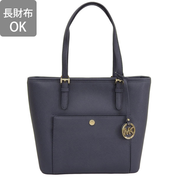 MICHAEL KORS（マイケルコース） 特価 バッグ レディース トートバッグ