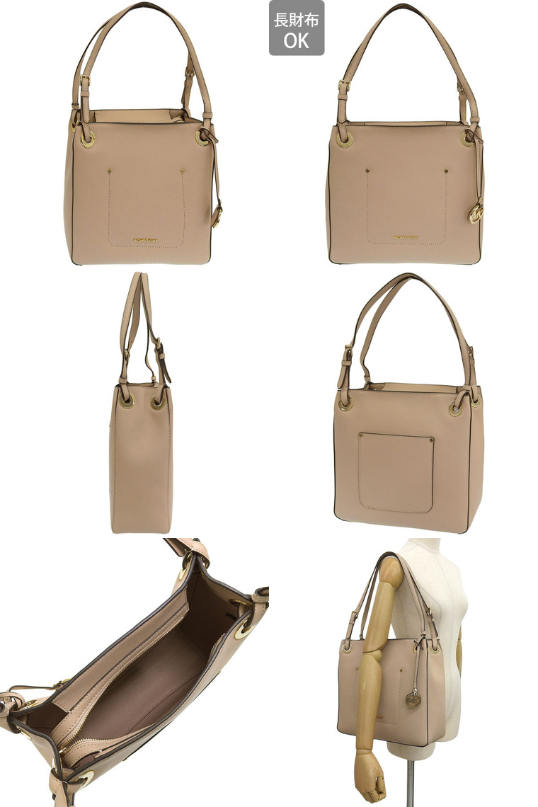 MICHAEL KORS（マイケルコース） バッグ レディース トートバッグ