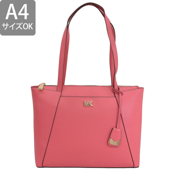 MICHAEL KORS（マイケルコース） 特価 バッグ レディース トートバッグ 