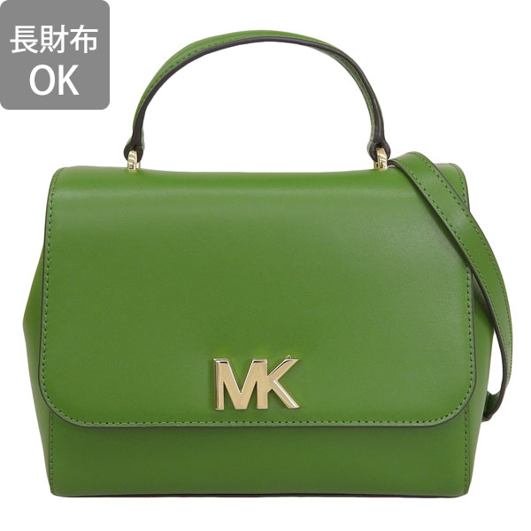 MICHAEL KORS 特価セール マイケルコース バッグ レディース