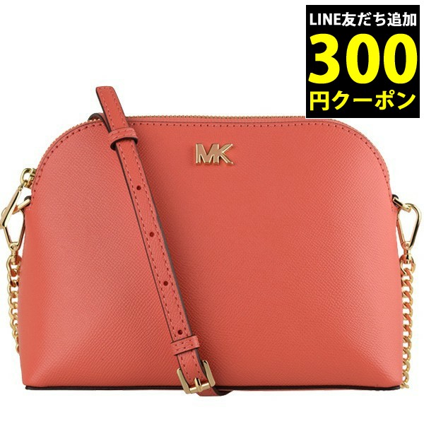 マイケルコース ショルダーバッグ レディース アウトレット ドーム クロスボディ ミディアム JET SET TRAVEL MICHAEL KORS