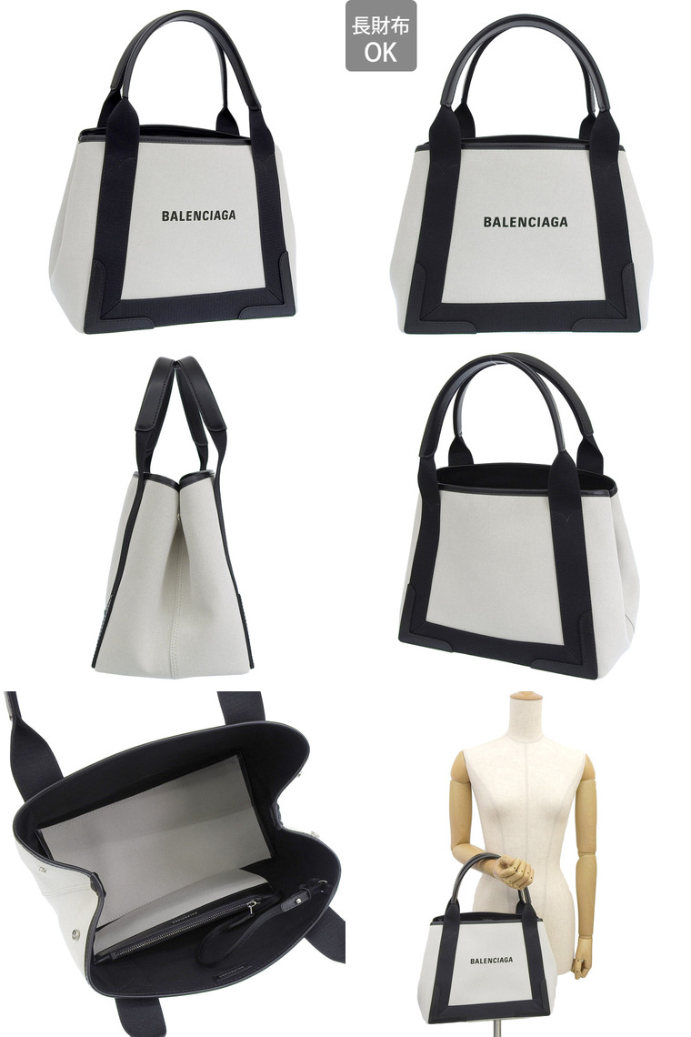 BALENCIAGA（バレンシアガ） バッグ レディース トートバッグ
