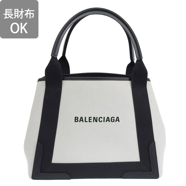 BALENCIAGA（バレンシアガ） バッグ レディース トートバッグ