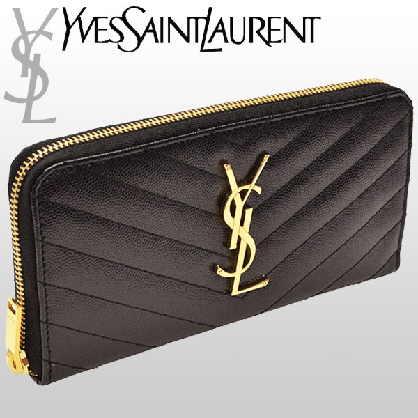 Yves Saint Laurent（イヴ・サンローラン） サンローラン パリ