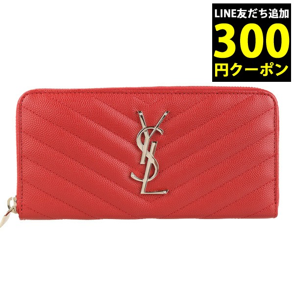 サンローラン 財布 レディース 長財布 アウトレット レザー YSL SAINT LAURENT