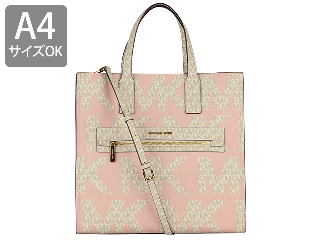 MICHAEL KORS（マイケルコース） マイケル MICHAEL MICHAEL KORS 
