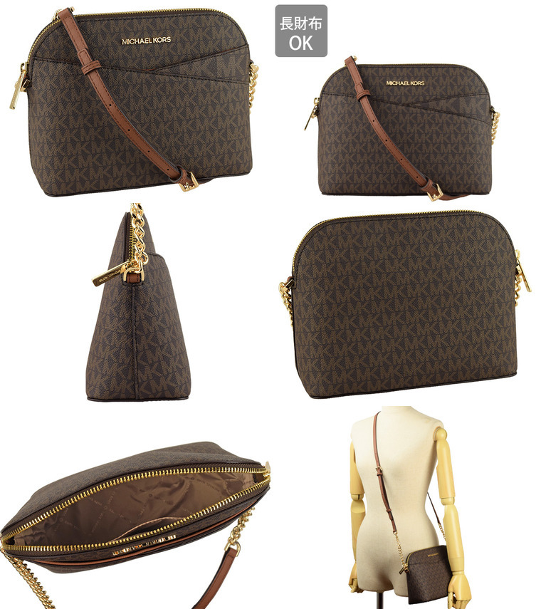 マイケルコース バッグ レディース ショルダーバッグ アウトレット レザー ジェット セット トラベル JET SET TRAVEL M 35F1GTVC6T MICHAEL KORS｜riverall-men｜03