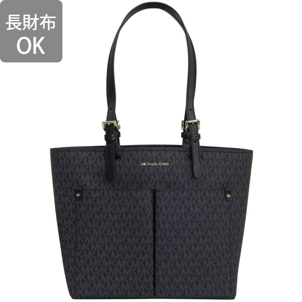 MICHAEL KORS（マイケルコース） バッグ レディース トートバッグ