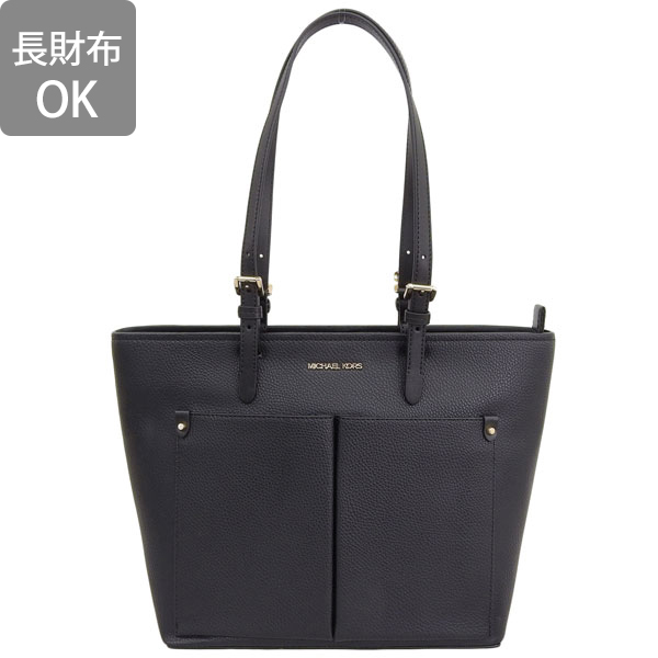 特価 マイケルコース バッグ レディース トー...の詳細画像1