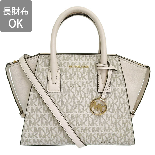 美品　マイケルコース　ショルダーバッグ　2way ホワイト　かばん　冠婚葬祭 MICHAEL KORS（マイケルコース） バッグ レディース ショルダーバッグ