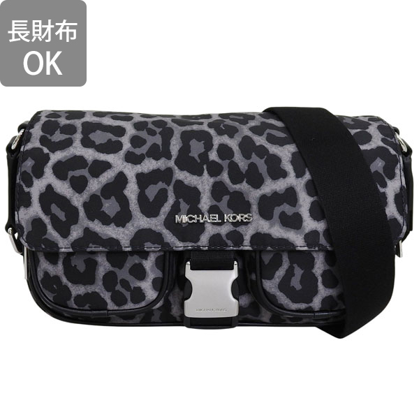 MICHAEL KORS（マイケルコース） 特価 バッグ レディース ショルダー