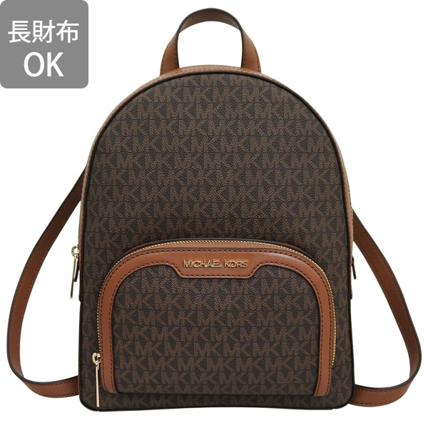 MICHAEL KORS（マイケルコース） バッグ レディース リュック バック