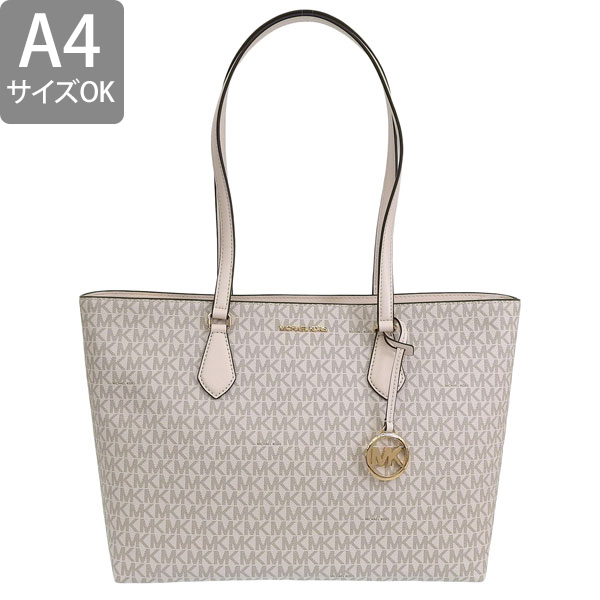 MICHAEL KORS（マイケルコース） 特価 バッグ レディース トートバッグ 