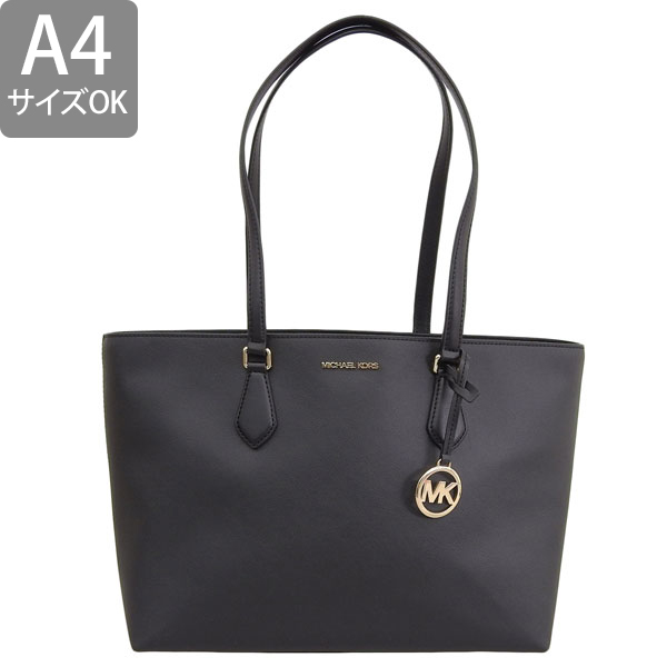 良品 MICHAEL KORS マイケルコース トートバッグ ビジネス 黒