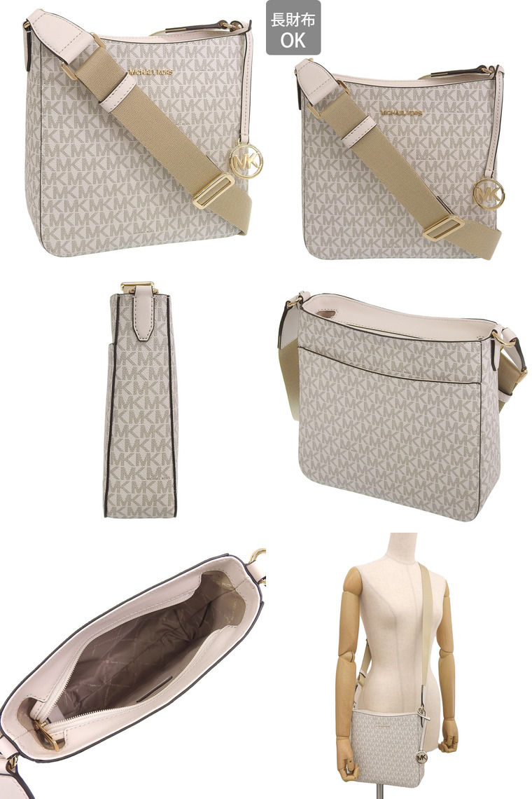 MICHAEL KORS マイケルコース バッグ レディース ショルダー